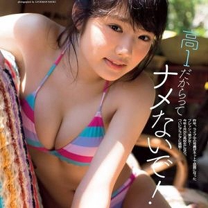 安藤咲桜(つりビット)のむっちりロリ巨乳で抜いたったｗｗ【即ぬきエロ画像まとめ完全版】 似てるAV女優 激似AV女優 そっくりAV女優 似ているAV女優 似てるセクシー女優 激似セクシー女優 そっくりセクシー女優 似ているセクシー女優  ディープフェイク   流出 DVD エロ動画 濡れ場 ハメ撮り グラビア 巨乳 エロ画像 