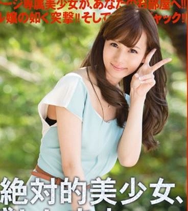 【えっ!!】トリンドル玲奈AVデビュー?!と勘違いさせる激似AV女優みつかるww【激似 似てるAV女優 流出 DVD エロ動画 濡れ場】 torinndoru1 【えっ!!】トリンドル玲奈AVデビュー?!と勘違いさせる激似AV女優みつかるww【激似 似てるAV女優 流出 DVD エロ動画 濡れ場】 最新、大量、まとめ、似てるAV女優、巨乳、グラビア、高画質、ヤングマガジン、ヤングジャンプ、プレイボーイ、ヤングアニマル、ヤングガンガン、ブブカ、エンタメ、EX大衆、水着、動画、DVD、エロ画像