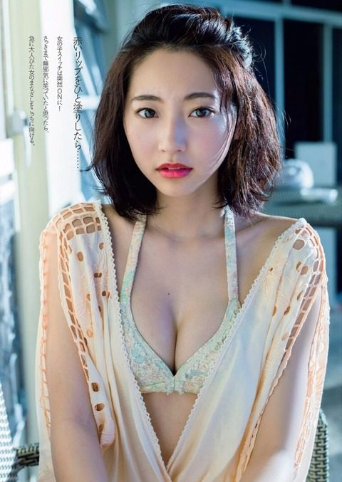 【グラビア卒業】武田玲奈のDカップ美乳レア水着下着グラビア全部集めたぞｗｗ③【即ぬきエロ画像まとめ完全版】 似てるAV女優 激似AV女優 そっくりAV女優 似ているAV女優 似てるセクシー女優 激似セクシー女優 そっくりセクシー女優 似ているセクシー女優  ディープフェイク   流出 DVD エロ動画 濡れ場 ハメ撮り グラビア 巨乳 エロ画像 