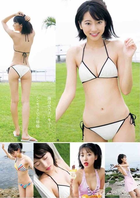 【グラビア卒業】武田玲奈のDカップ美乳レア水着下着グラビア全部集めたぞｗｗ③【即ぬきエロ画像まとめ完全版】 似てるAV女優 激似AV女優 そっくりAV女優 似ているAV女優 似てるセクシー女優 激似セクシー女優 そっくりセクシー女優 似ているセクシー女優  ディープフェイク   流出 DVD エロ動画 濡れ場 ハメ撮り グラビア 巨乳 エロ画像 