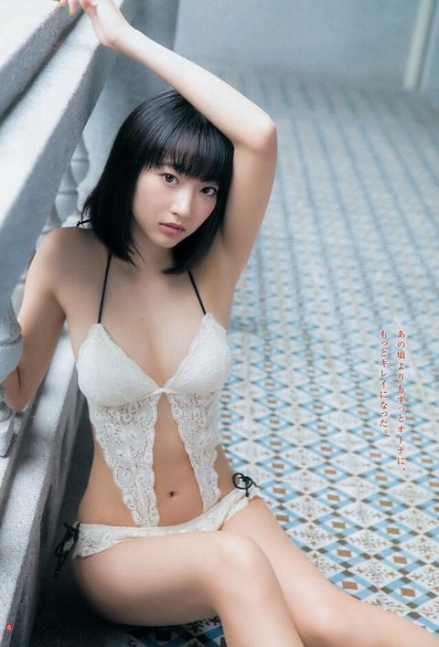 【グラビア卒業】武田玲奈のDカップ美乳レア水着下着グラビア全部集めたぞｗｗ③【即ぬきエロ画像まとめ完全版】 似てるAV女優 激似AV女優 そっくりAV女優 似ているAV女優 似てるセクシー女優 激似セクシー女優 そっくりセクシー女優 似ているセクシー女優  ディープフェイク   流出 DVD エロ動画 濡れ場 ハメ撮り グラビア 巨乳 エロ画像 