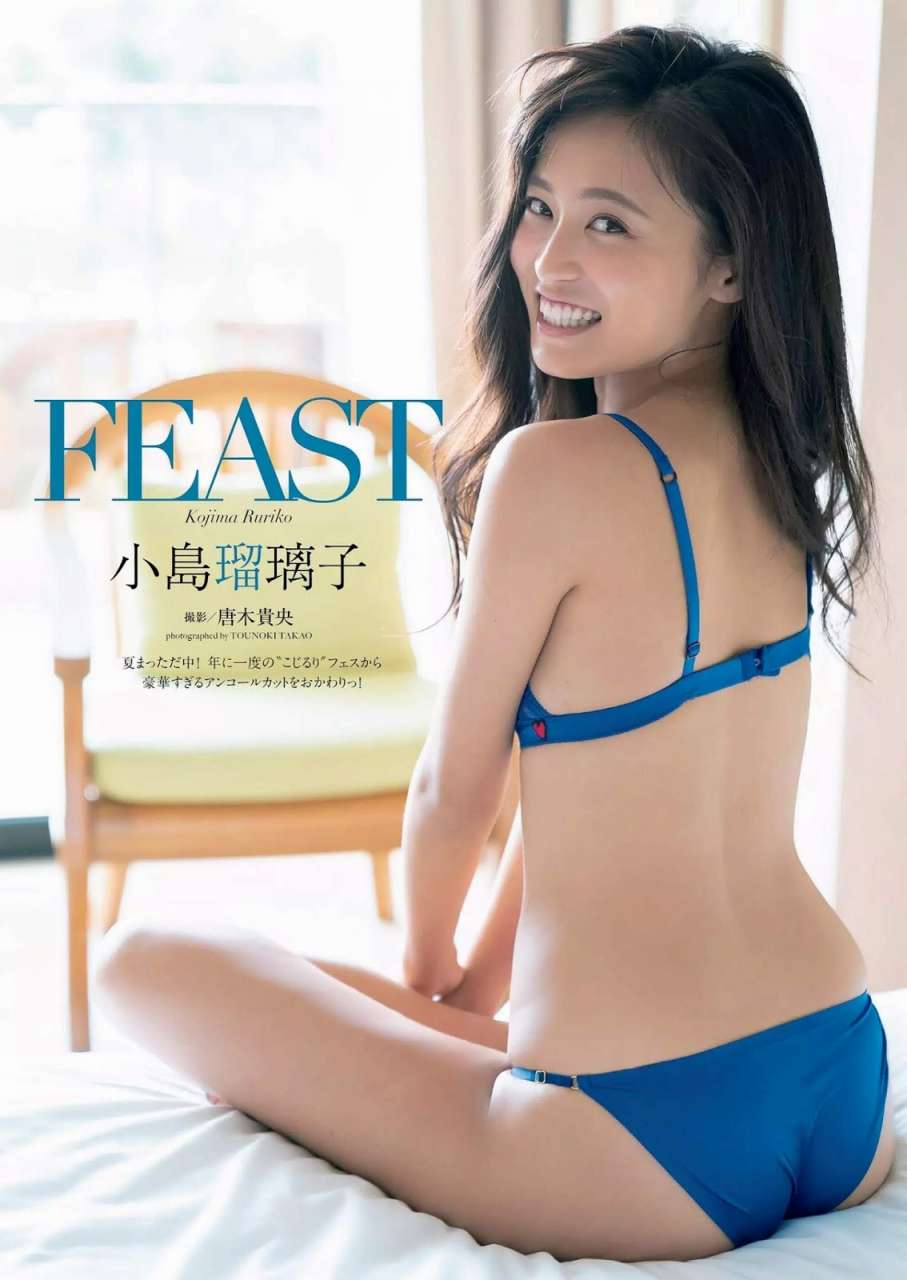 【グラビア卒業】小島瑠璃子のEカップ巨乳レア水着下着グラビア全部集めたぞｗｗ①【即ぬきエロ画像まとめ完全版】 似てるAV女優 激似AV女優 そっくりAV女優 似ているAV女優 似てるセクシー女優 激似セクシー女優 そっくりセクシー女優 似ているセクシー女優  ディープフェイク   流出 DVD エロ動画 濡れ場 ハメ撮り グラビア 巨乳 エロ画像 